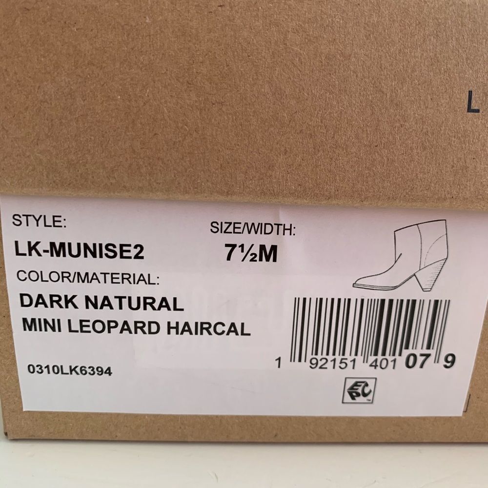 Lucky Brand Munise Leopard Booties Size 7.5 NWT - Picture 7 of 7